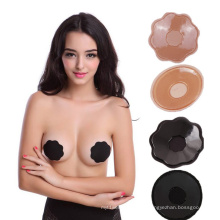 Accessoires de sous-vêtements réutilisables Pasties adhésif mamelon de sein couverture pour femme invisible